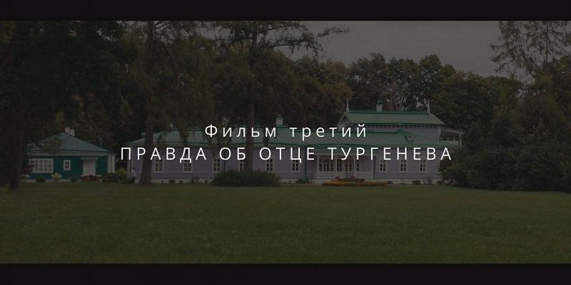 Неочевидное Спасское - 3