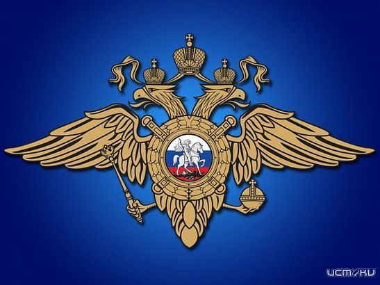 Во Мценском районе полицейские раскрыли кражу имущества из частного дома Во Мценском районе полицейские раскрыли кражу имущества из частного дома