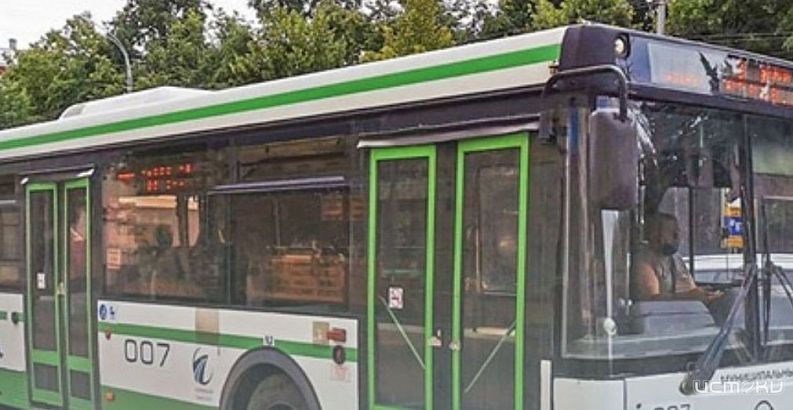 «Пассажиры уезжают в битком набитых ПАЗах, а большой автобус следом едет пустым»: орловчане жалуются на работу общественного транспорта «Пассажиры уезжают в битком набитых ПАЗах, а большой автобус следом едет пустым»: орловчане жалуются на работу общественного транспорта