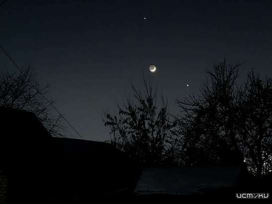 Орловчане увидели сближение Луны, Венеры и Юпитера