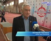 Всероссийская летняя Гимназиада Всероссийская летняя Гимназиада