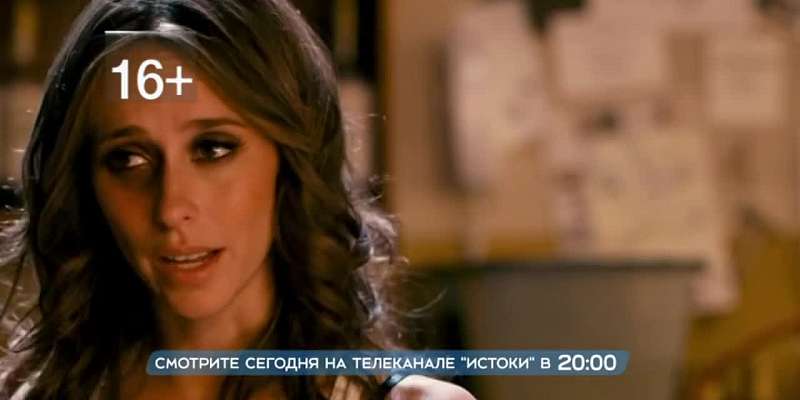 Сегодня в 20:00 смотрите фильм «Кафе» на нашем канале