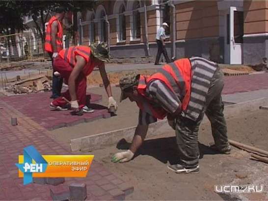 Окончательный срок сдачи улицы Ленина назвать не могут