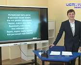 Под прицелом камер «Истоков» проходят съемки нового телеурока: лучшие учителя делятся знаниями в нашем эфире