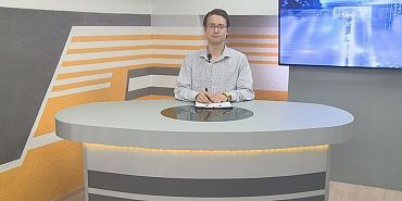 Орловский горсовет рассмотрел поправки в бюджет.«Экополис» судится с Росприроднадзором. В Орле под угрозой три госзакупки на 1,5 млрд рублей