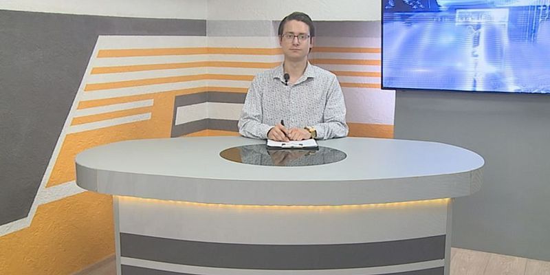 Орловский горсовет рассмотрел поправки в бюджет.«Экополис» судится с Росприроднадзором. В Орле под угрозой три госзакупки на 1,5 млрд рублей