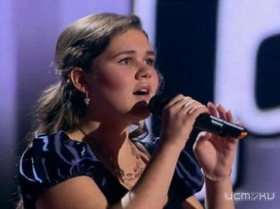 Это - Голос! 