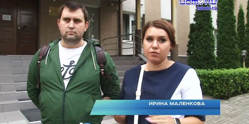 Проблема обманутых дольщиков — в центре внимания нового прокурора Орловщины