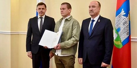 Сотрудники «Орёлводоканала» получили Благодарности Президента РФ за помощь Троицкому району ЛНР