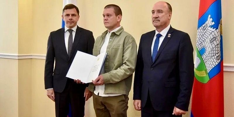Сотрудники «Орёлводоканала» получили Благодарности Президента РФ за помощь Троицкому району ЛНР