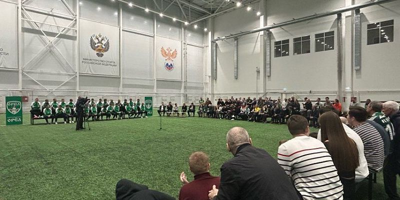 Вчера футбольный клуб «Орёл» вновь объединил команду и болельщиков на традиционной предсезонной встрече