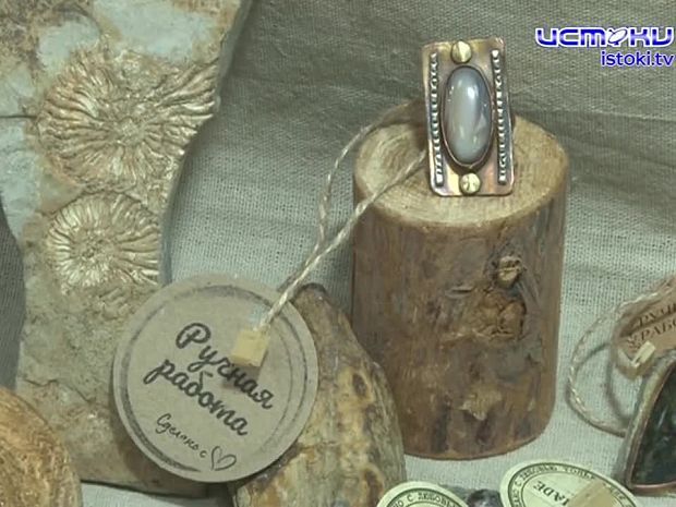 Каменная сказка опять гостит в Орле. На ней вы можете увидеть потрясающие изделия и стать их владельцами