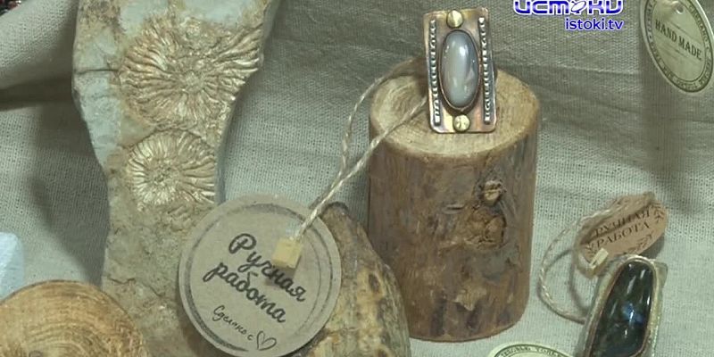 Каменная сказка опять гостит в Орле. На ней вы можете увидеть потрясающие изделия и стать их владельцами