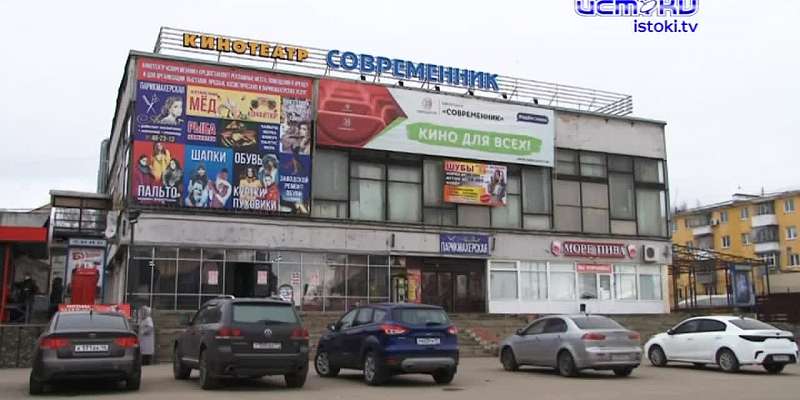 Конец ноября обещает быть не только холодным, но и щедрым на киноновинки. Посмотреть их можно в кинотеатре "Современник"
