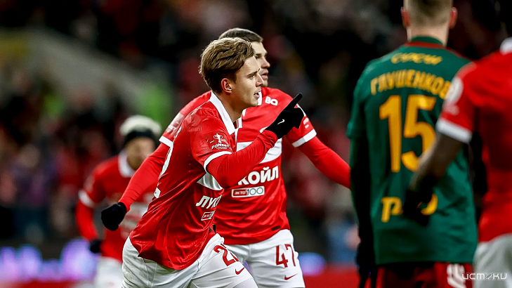 «Спартак» обыграл «Локомотив» и вышел в полуфинал Кубка России