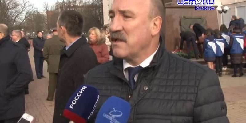 Почтили память: сегодня в Орле чествовали защитников Отечества