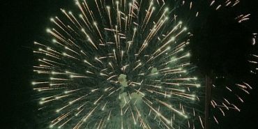 День города БПЛА праздник День города не обошелся без попытки нападения вражескими БПЛА