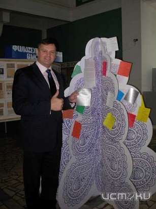 В Орловской области стартовала благотворительная акция «Дерево добра»