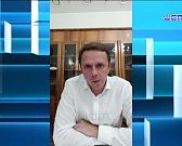 Губернатор области Андрей Клычков провел очередной прямой эфир