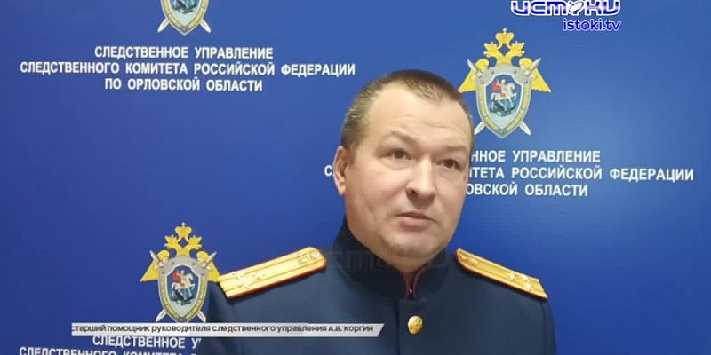 Создали ОПГ, желающих сделать проект благоустройства сквера Танкистов нет, а уникальный музей работает в школе №35