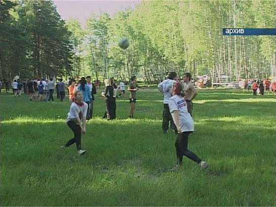 Слет в Шахово