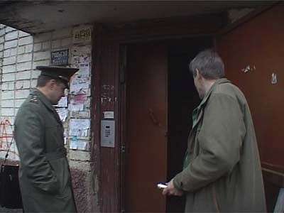 Акция «Народная новость» продолжается