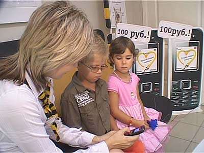 Мобильные новости