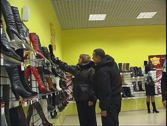 Обувная находка