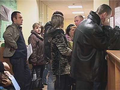 Очереди в налоговой