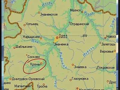 Авария, в результате которой погиб ребенок