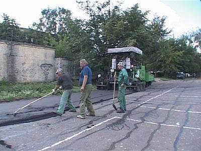 Орелрегионгаз