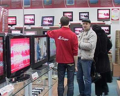 Открытие «М. Видео»