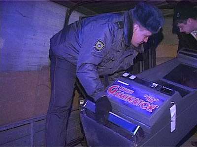 «Вулкан» распотрошили