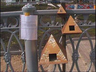 Конкурс дизайнеров