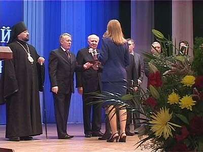 День прокуратуры