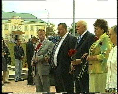 Открытие школы