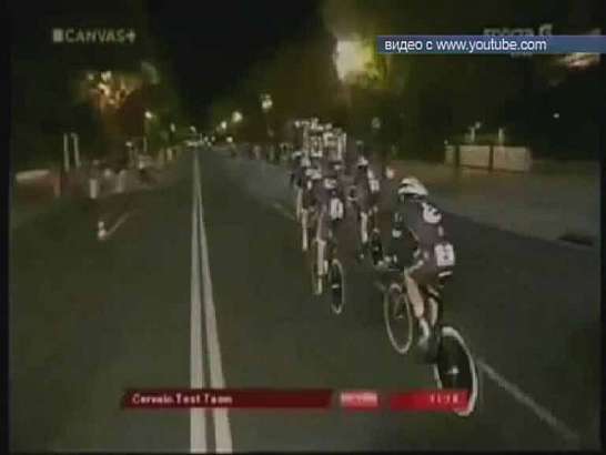 «Вуэльта» финиширует