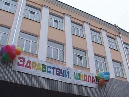 Психологическая подготовка к школе