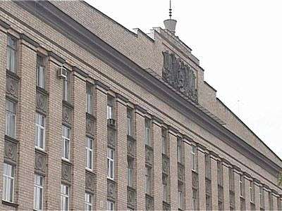 Почетный гражданин