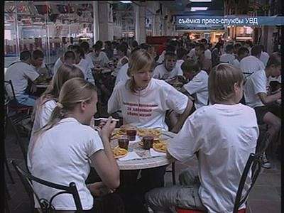 Спорт для трудных подростков