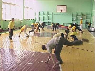 Фестиваль капоэйра