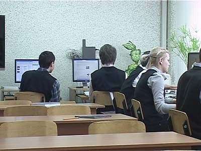 Давай дневник, школа!