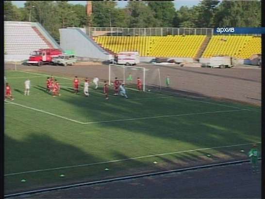 Анонс спорта