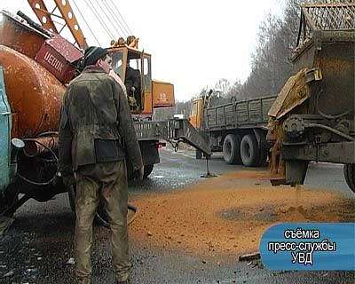 ДТП: столкновение с бензовозом