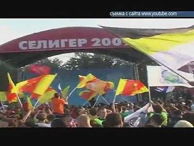 Вернулись с Селигера