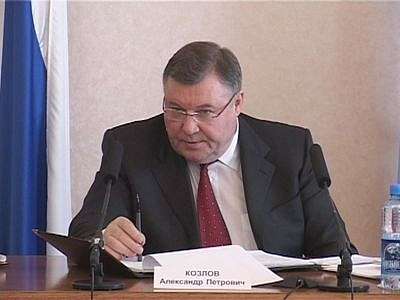 Назначения в областной