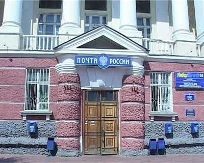 Новая марка