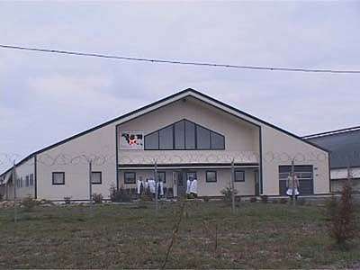 Выездная коллегия