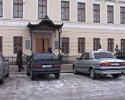 Биржа труда