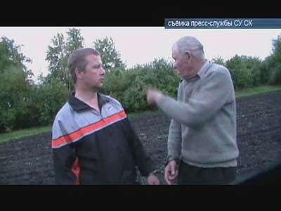 Болховский Отелло наказан!